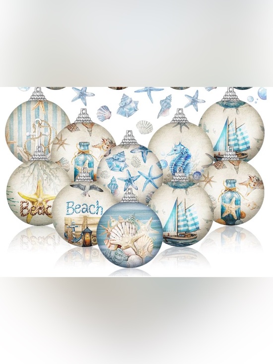 Unknown Other - Coastal/Beach 16 Pcs Summer Beach Ornaments Ball - NIP
